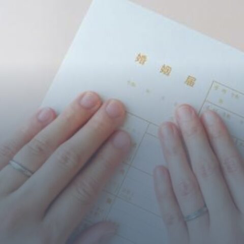 あなたはなぜ結婚したいのですか？